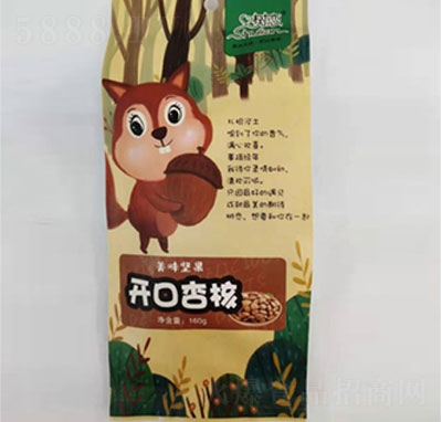 ��(sh��)���_(k��i)���Ӻ�160gX100��