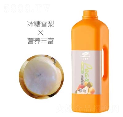 ���SԴ����ѩ��ˮ���Lζ��s���2.1kg