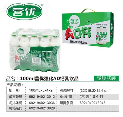 �I��(y��u)����AD�}���Ʒ