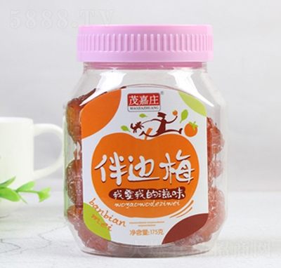 ï���f��߅÷175g