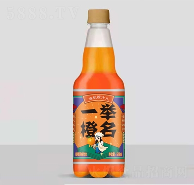 һ�e�����۳��Lζ��ˮƿ�b518ml