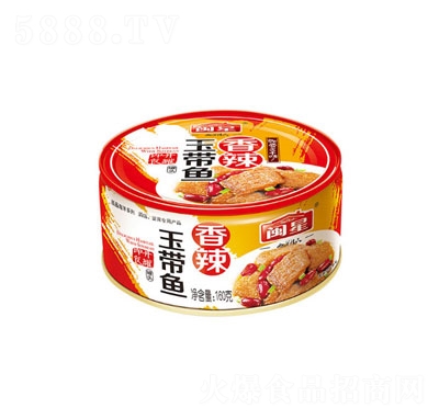 �}���������~���^������160g