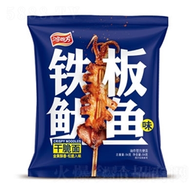 ���ķ��F�����~�ɴ���56��