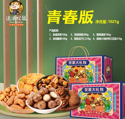 ���������ഺ��Թ���Y��