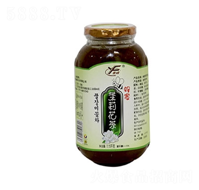 ���������򻨲�1150g