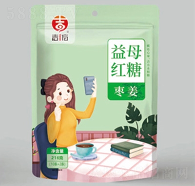 ������ĸ�t�Ǘ���216��