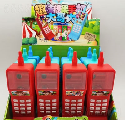 ������Ȥζ�ǹ��֙C