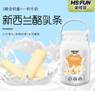 ����Ʒ��ʳ�̶���