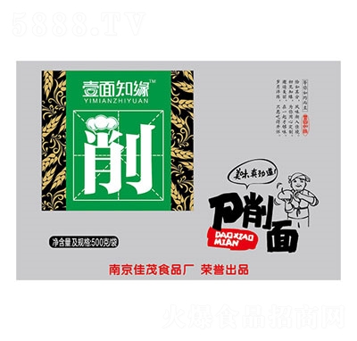 Ҽ��֪��������