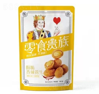 ��ʳ�F���ִ������������b100g