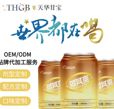 ����ˬֲ���Ʒ