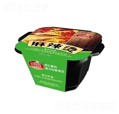 �������ԟ������C400g