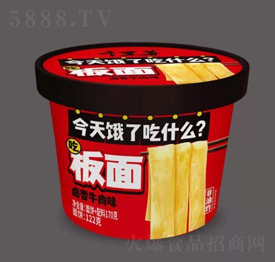 ǧ���������u��ţ��ζ