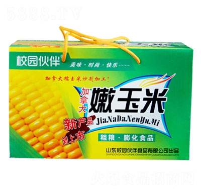 У�@��������״ּZ��ʳƷ��