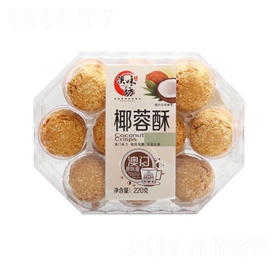 ��ζ��Ҭ����220g