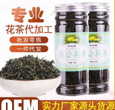 ���b�ѹ�Ӣ��