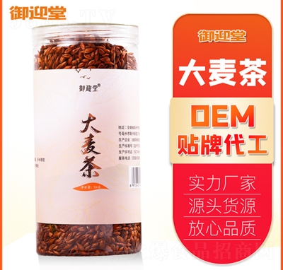 ��ӭ�ô�������b500g������