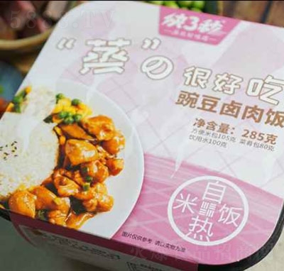 ��3���㶹�u����ԟ����