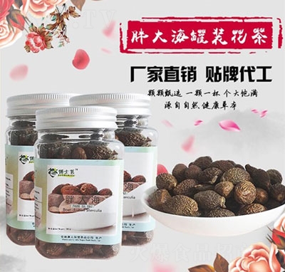 ���b�ִ������