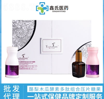 ���Ů��-����ľ�Ͻ��ض��ĽM�ω�Ƭ�ǹ�