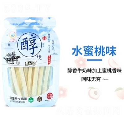 ������ˮ����ζ�̗l103g