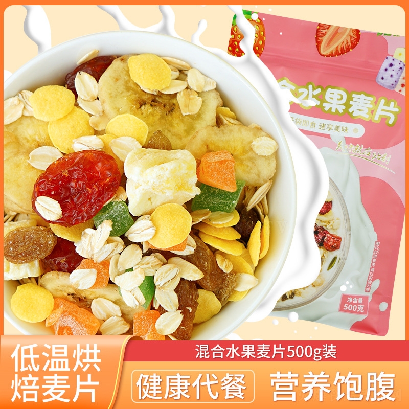 ���ˮ������Ƭ���b