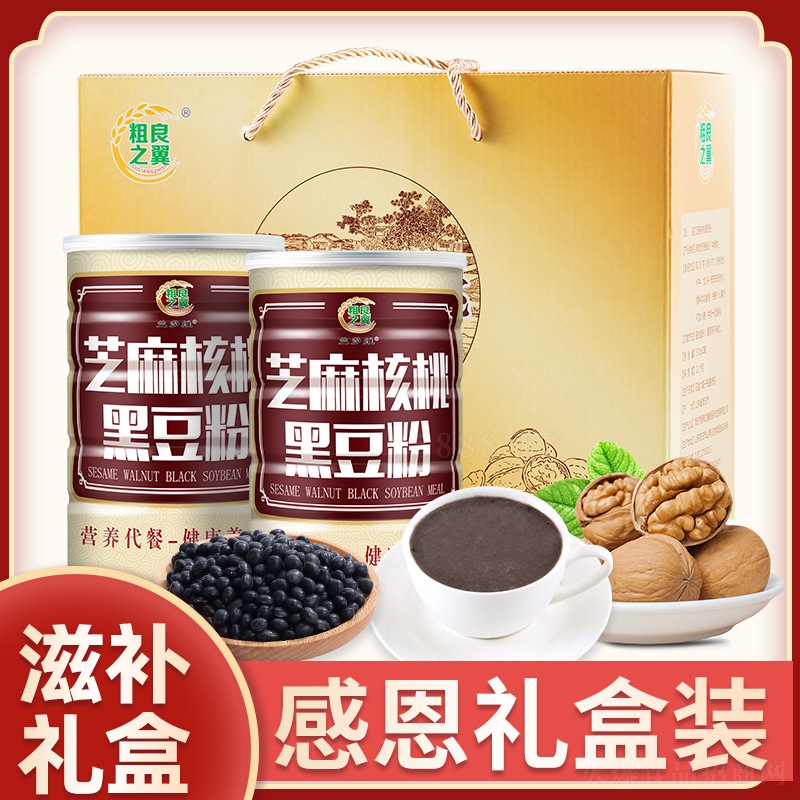 ֥����Һڶ��۹��b