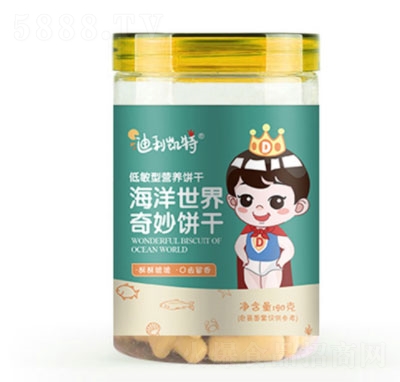 �����P�غ������������90g