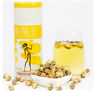 �����û�����b̥�ղ�