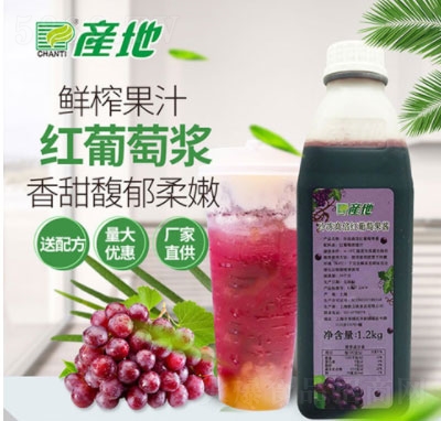 �r������֭1200g