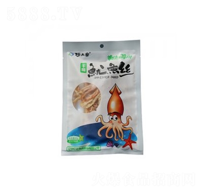 ��������˺���~�z