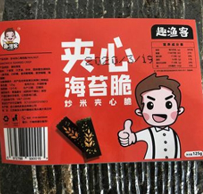 �O�ͳ��׊A�ĺ�̦��125g���b