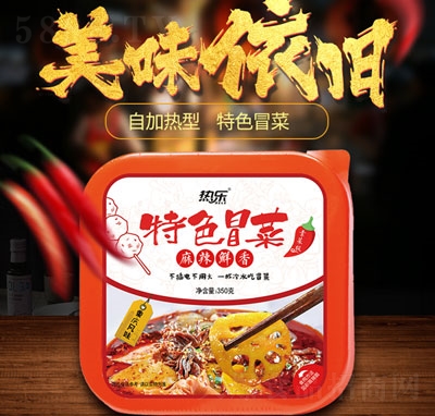 �ᘷ��ɫð��