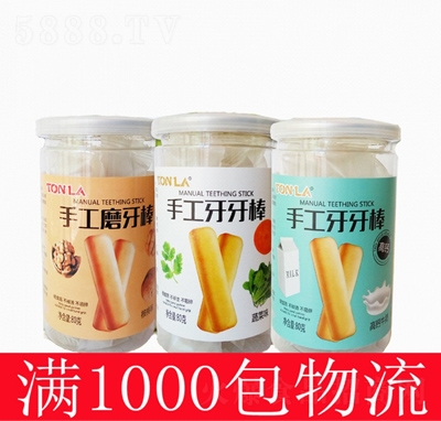 �냺�oʳ�ֹ�ĥ����