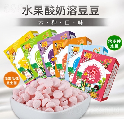 ����������N��ζ�����oʳ