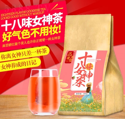 ʮ��ζŮ���t��Ů�˰ˌ�����