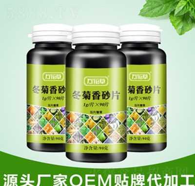 �f���ݶ�����ɰƬ