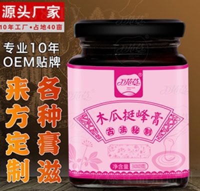 �f����ľ������280��