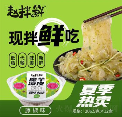 �w���rħ���Ƥ�G��