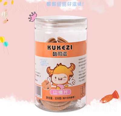 �����ɽ�ƬͰ�b220g