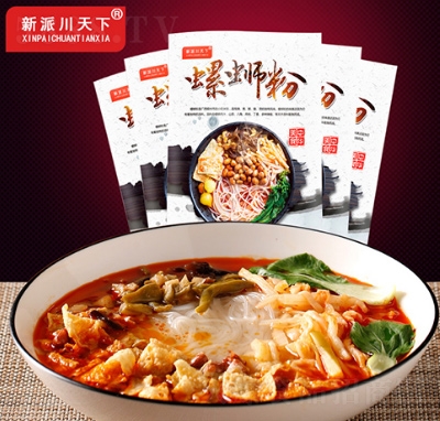 ���ɴ�������·��