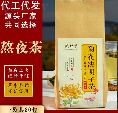 ���ݷ��ջ��Q���Ӳ�