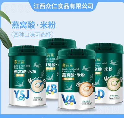 �ؐ����C���׷�