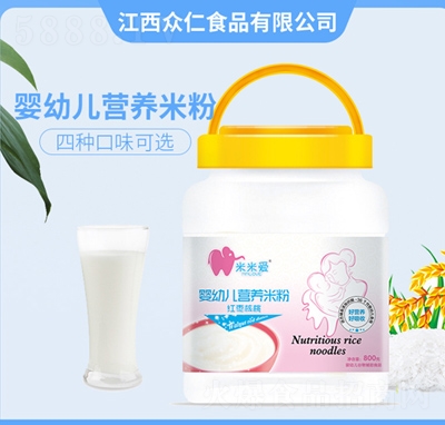 ���׃��I�B(y��ng)�׷ۼt������