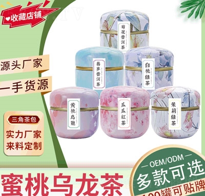 �������Y�нM��ˮ���{(di��o)ζ��