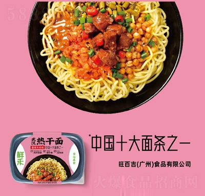 �r����h���������ţ��ζ259��