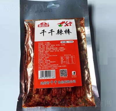 ʳ�c��ǧǧ�������l���b