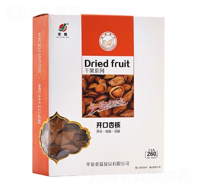 ���غ��b-�_(k��i)���Ӻ�-260��