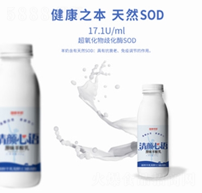 ������Z�l(f��)��ԭζ���������