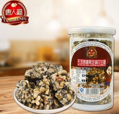 ���˸��o�����Ǻ�֥�黨���ָ��c160g